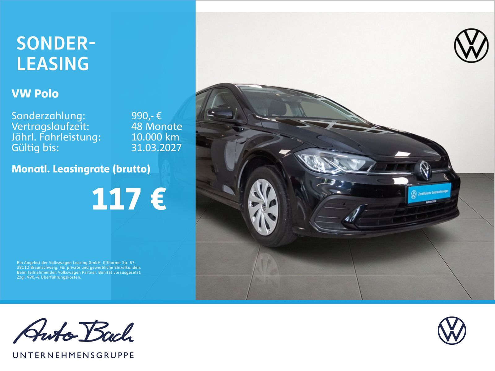 Volkswagen Polo - Bild 2