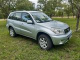 Toyota Rav4 Rav 4 Allrad Benzin 4x4 II Jag... - Toyota RAV 4 aus 2004