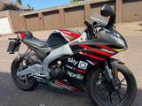 Aprilia RS 125 GP Replica - APRILIA RS 125 REPLICA
