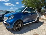 Smart ForFour 70 1.0 Proxy - Smart ForFour: Proxy