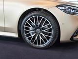 Mercedes-Benz S 580 e lang AMG Line kalaharigold MATT Exklusiv - Mercedes-Benz S-Klasse Plug-In Hybrid Gebrauchtwagen