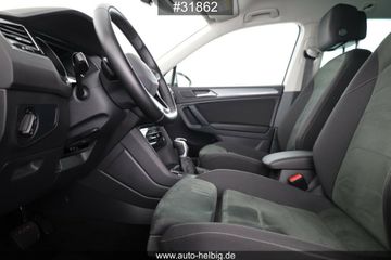 Volkswagen Tiguan - 12