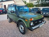 Lada Taiga Lada 4x4*AHK*TÜV Neu*2 Hand* - Lada Taiga mit Benzin-Antrieb: Allradantrieb