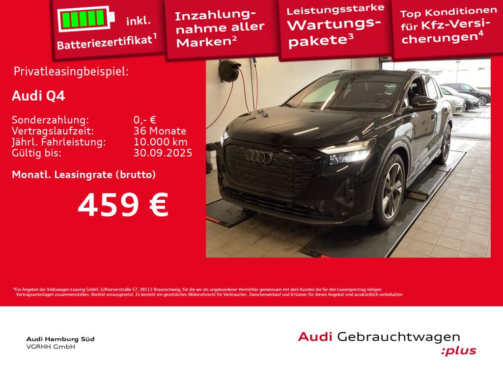 Q4 45 e-tron qu 2xS LINE/SOH100%/WÄRMEPUMPE/LM20