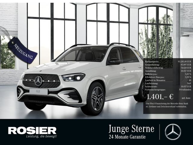 Mercedes-Benz GLE 450 d 4M AMG Sport Premium 7-Sitzer AHK LED