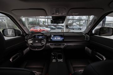 Bild 16 DFSK Andere Rich 9 Pick Up, Pano, LED, SH, USB, Allrad