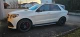 Mercedes-Benz GLE 63 AMG Mercedes-AMG GLE 63 S 4MATIC Merc... - Mercedes-Benz GLE 63 AMG Gebrauchtwagen