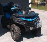 CFMOTO CFORCE 625 TOURING - CFMOTO CFORCE 625 TOURING
