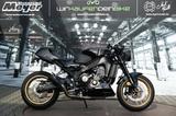 Yamaha XSR 900 Komplettumbau  - Yamaha Motorräder in Aachen