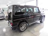 Mercedes-Benz G 320 CDI AMG LANG *LEDER+NAVI+AUTOMATIK+KLIMA* - Mercedes-Benz G 320: Cdi