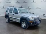 Jeep Cherokee 2.5 CRD Sport - PREZZO REALE - Jeep Cherokee mit Diesel-Antrieb: 2.5