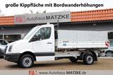 Volkswagen Crafter35 2.5TDI Meiller-Dreiseiten-Kipper AHK35 - Tier-/Pferdetransport 3 5t