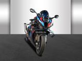 BMW M 1000 RR Competition *Modell 2025* sofort verf. - Angebote