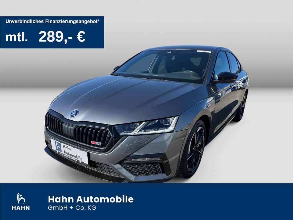 2023 Skoda Octavia