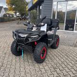 CFMOTO CFORCE 1000 Touring PRO / 4 Jahre Garantie /MY26 - CFMOTO CFORCE 1000 TOURING PRO