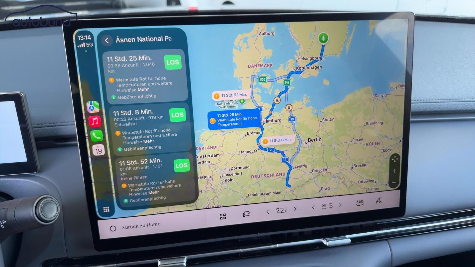Geely Starray EM-i Pro Alu KA LED Link LRH NAV N, миниатюра 21