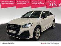 Audi Q2 - Vorschau Bild 1