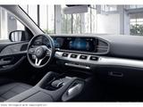 Mercedes-Benz GLE 350 de 4MATIC AHK MBUX MEMORY ASSISTENTEN - Mercedes-Benz GLE-Klasse