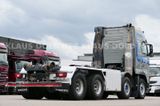 Volvo FH 16-550 8x4 Abrollkipper Getriebeschaden - Offers matching your search criteria