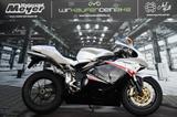 MV Agusta F4 1000 RR  - MV AGUSTA F4 R