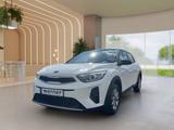 Kia Stonic 1.2 Edition 7 Emotion - weiße Kia Stonic