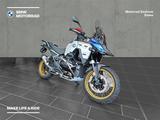 BMW R 1300 GS Adventure - Neufahrzeug - Angebote