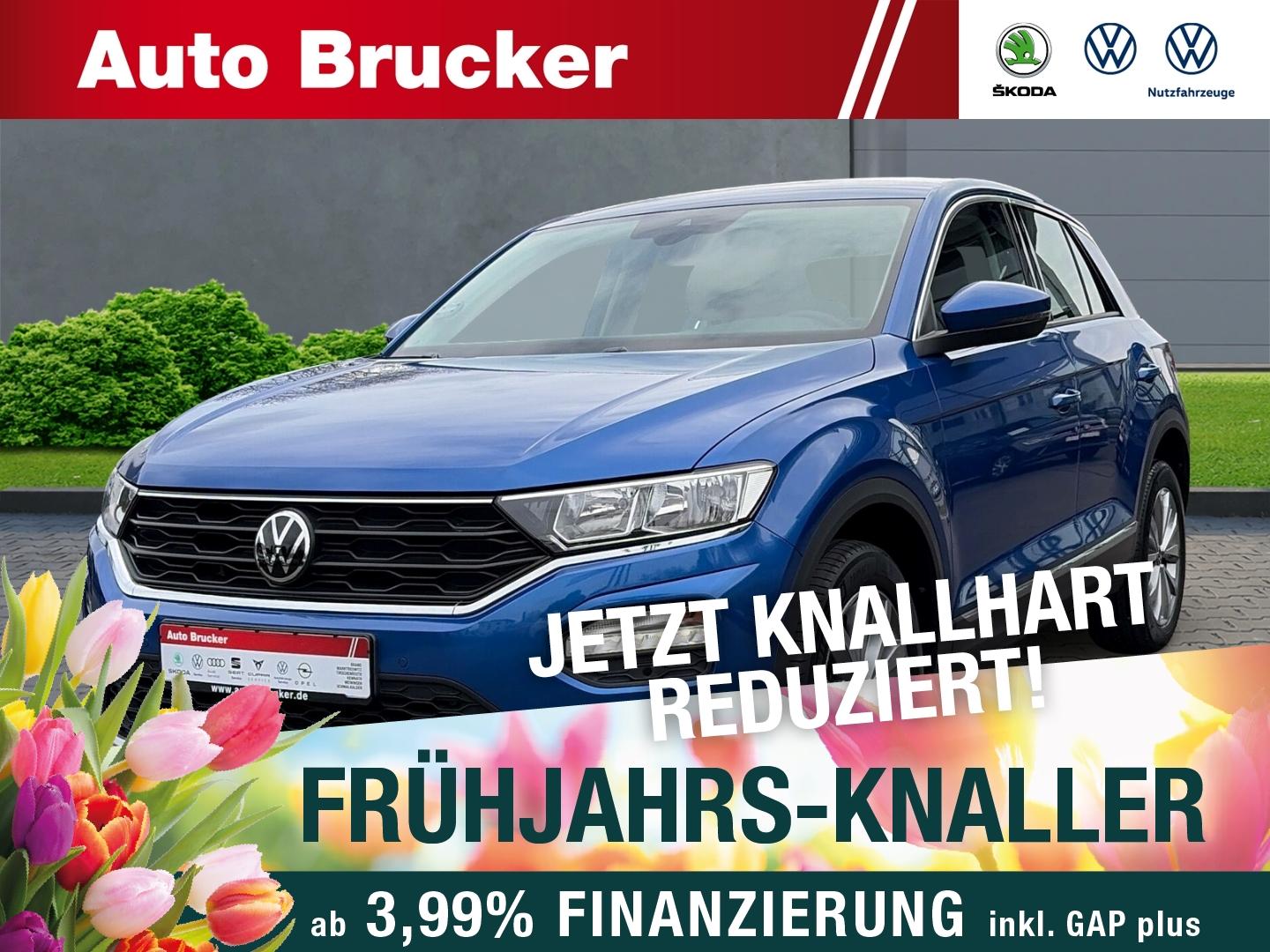 Volkswagen T-Roc Style 1.0 TSI App-Connect+ACC+PDC+Klimaanl