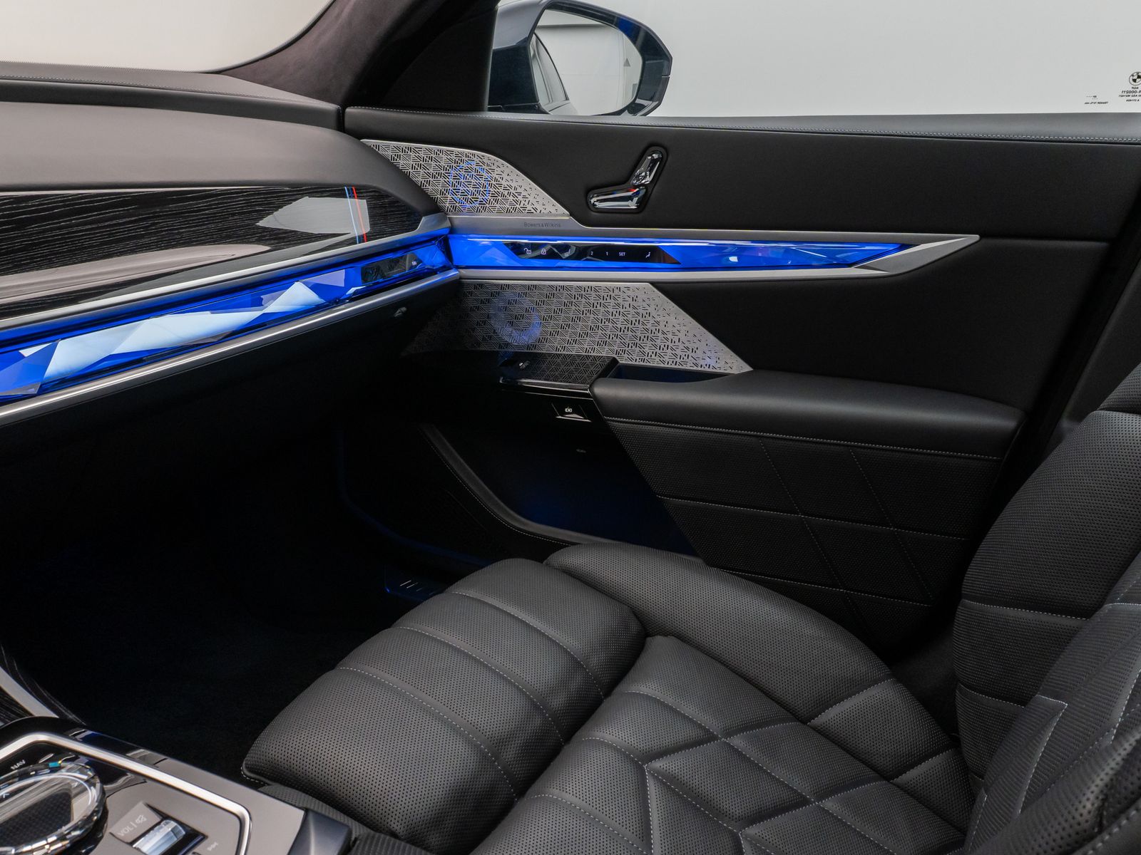 Fahrzeugabbildung BMW i7 xD60 M Sport 360°Pano B&W FondEnt SoftCL VOLL