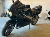 Kawasaki ZXR 750 - Offers