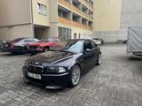 BMW E46 M3 84.500km* 1.Hand* Deutsches Fahrzeug* - BMW M3: E46