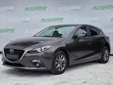Mazda 3 Lim. Nakama, 8 Räder auf Alu, Navigation, DAB - Mazda 3 Gebrauchtwagen in Dresden