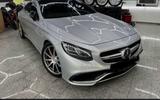 Mercedes-Benz S 63 AMG S 63 Mercedes-AMG 4MATIC Coupé AMG - silberne Mercedes-Benz S 63 AMG