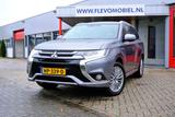 Mitsubishi Outlander 2.0 PHEV Executive Edition Aut. Navi|L - gebrauchte Mitsubishi Outlander aus dem Jahr 2015