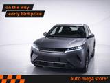 BYD Atto 2 EV Active 45 kWh Lagerwagen - BYD ATTO 2 Gebrauchtwagen