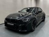 BMW M2 Coupe*TRACK PAKET*CARBON SITZE*KW*WHEELFORCE* - BMW M2 Gebrauchtwagen in Stuttgart