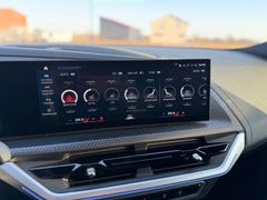 BMW XM/B&W/23LM/ICON-GLOW/SITZBELÜF/SITZMASSAGE/AHK BMW XM/B&W/23LM/ICON-GLOW/SITZBELÜF/SITZMASSAGE/AHK