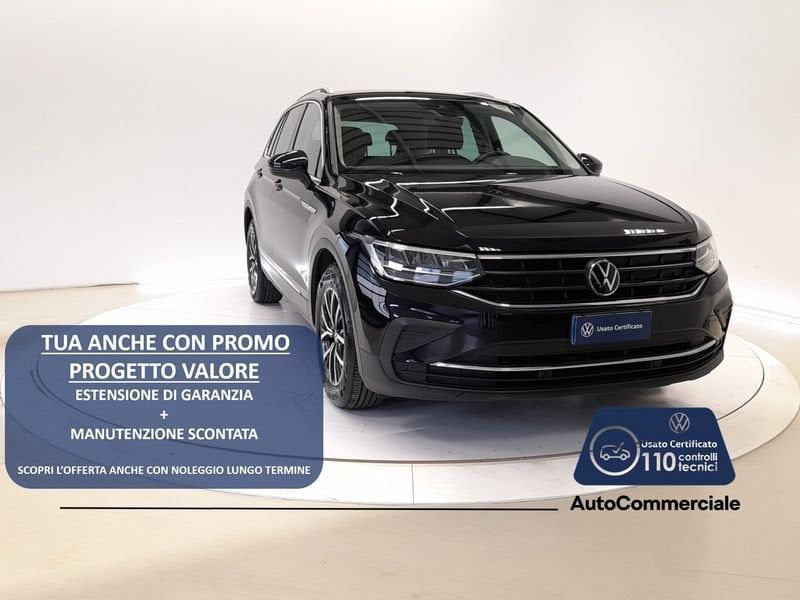 Image of Volkswagen Tiguan