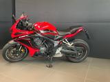Honda CBR 650 R