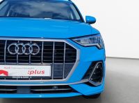 Audi Q3 - Vorschau Bild 12