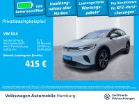 Volkswagen ID.4 - Vorschau Bild 2