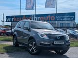 Ssangyong REXTON Rexton W Quartz 4WD*7-SITZE*AUTOMATIK*AHK - Ssangyong REXTON: Quartz