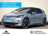 Volkswagen ID.3 Pro S +NEU 56.131+MAX 546KM+ - mit Elektro-Antrieb: Beige, Head-Up Display
