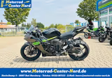 Kawasaki Ninja ZX-6R 2026 1x verfügbar, 636€ Starterbonu - KAWASAKI ZX636