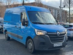 Fahrzeugabbildung Master III Kasten L2H2 HKa 3,5t