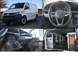 Volkswagen T6.1 Transporter DSG/Werkstatt/Navi/Ledelenk/TOP - Volkswagen T6 Gebrauchtwagen