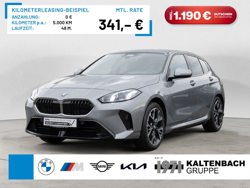 BMW 120 AHK LED ACC NAVI KAMERA SHZ PDC KEYLESS