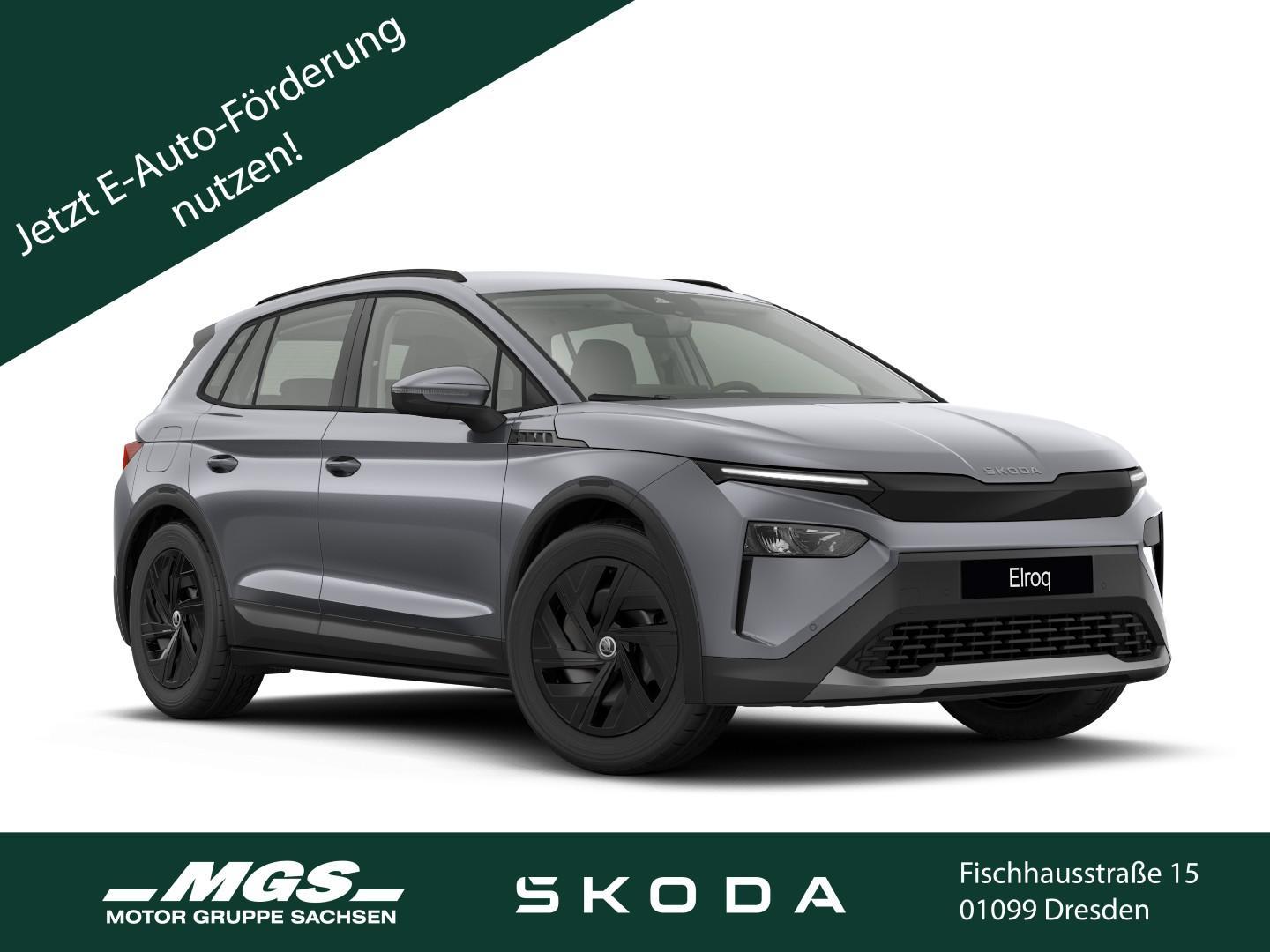 Skoda Elroq 60 #Smart #Navi #AHK #LED #ACC