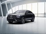 Mercedes-Benz GLE 53 4M AMG Distr 360 Cam Multibeam Night 21 Z - Mercedes-Benz GLE 53 AMG: Coupe