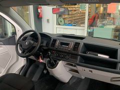 Fahrzeugabbildung Volkswagen T6 2,0 TDI Caravelle 8 Sitze Standheizung E 6dT