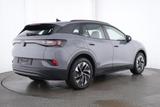Volkswagen ID.4 Pure 125kW RFK*PDC*Tempo*Klima*NAV*SH - Gebrauchtwagen in Achern